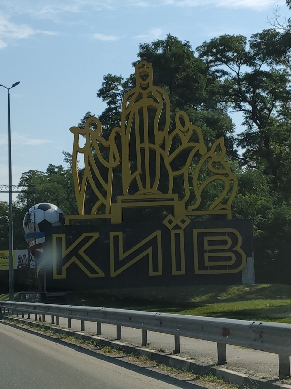 Чип тюнінг 1