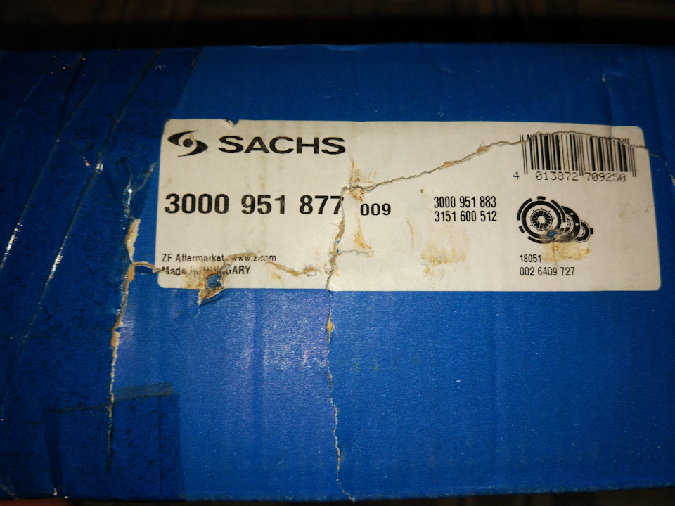 Нове зчеплення на e39 sachs 2