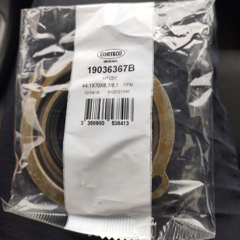 Заміна АКПП GM 5l40e 3