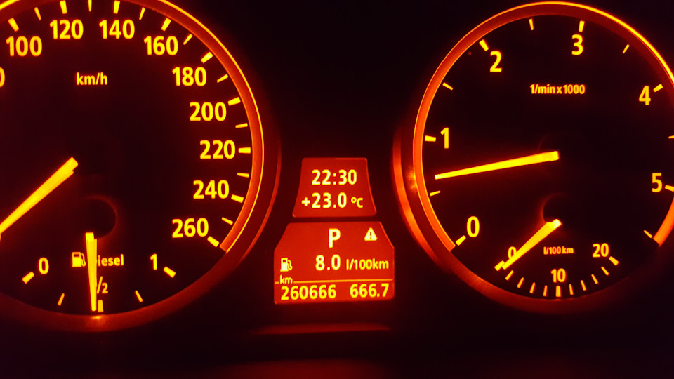 ТО-260.000 2
