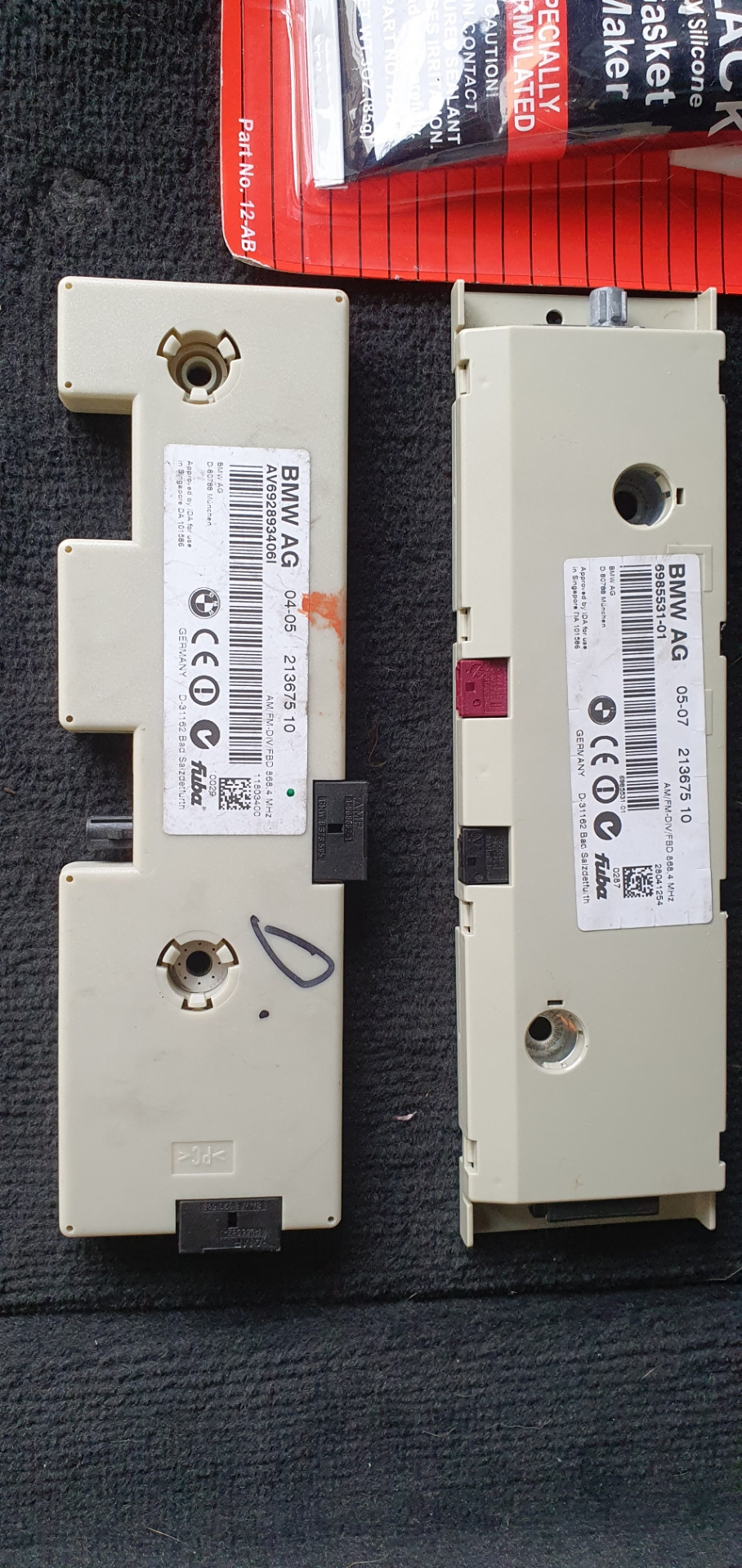 65206985531 BMW підсилювач рознесеної антени 2