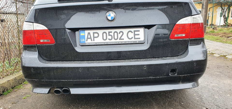 Догнали! 1