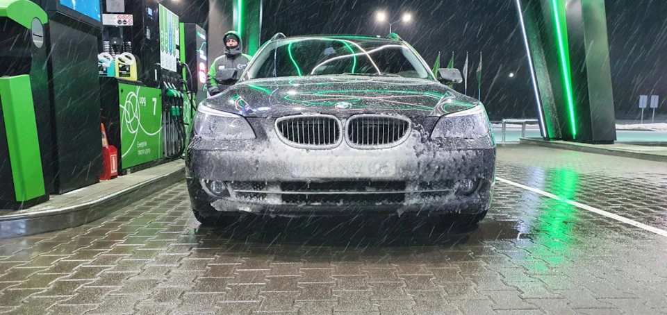 Командировка