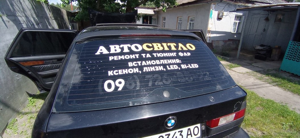 Покупка та перші враження 5