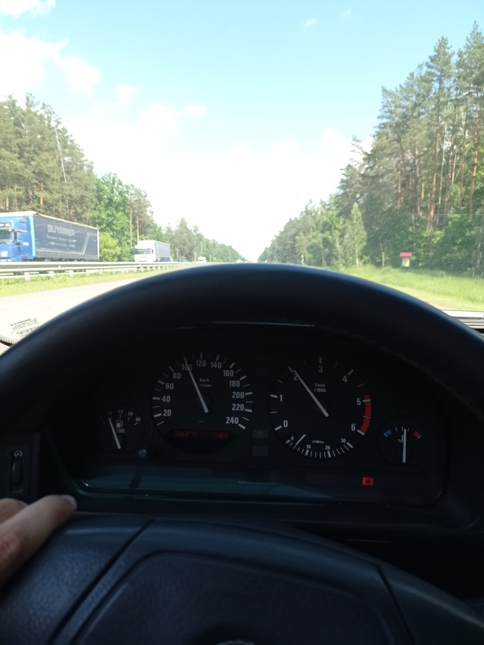 Покупка та перші враження 3