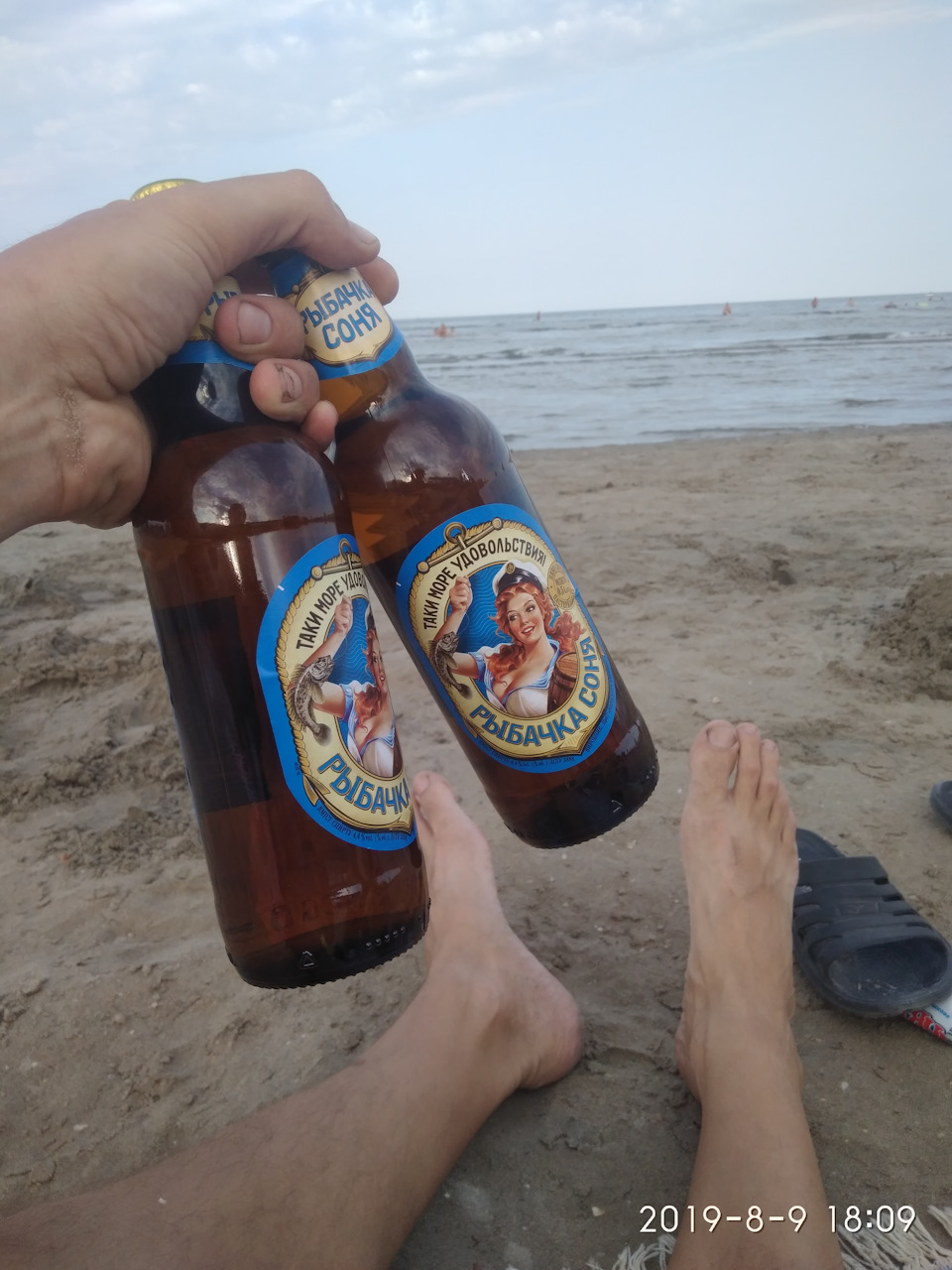Харків-генічеськ-керч-скадовськ-харків 5