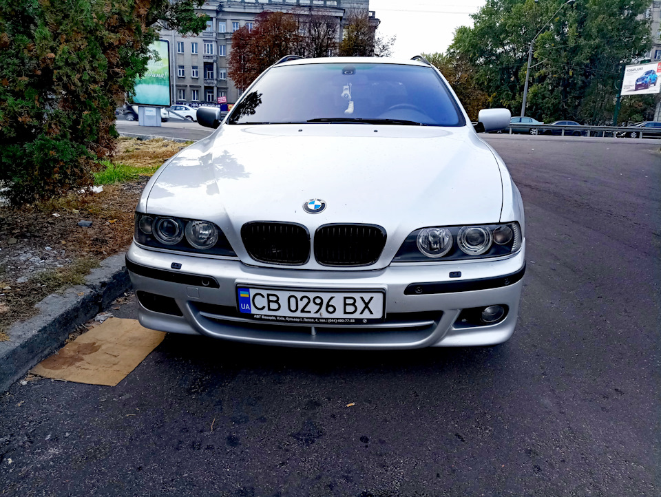 Початок історії 5