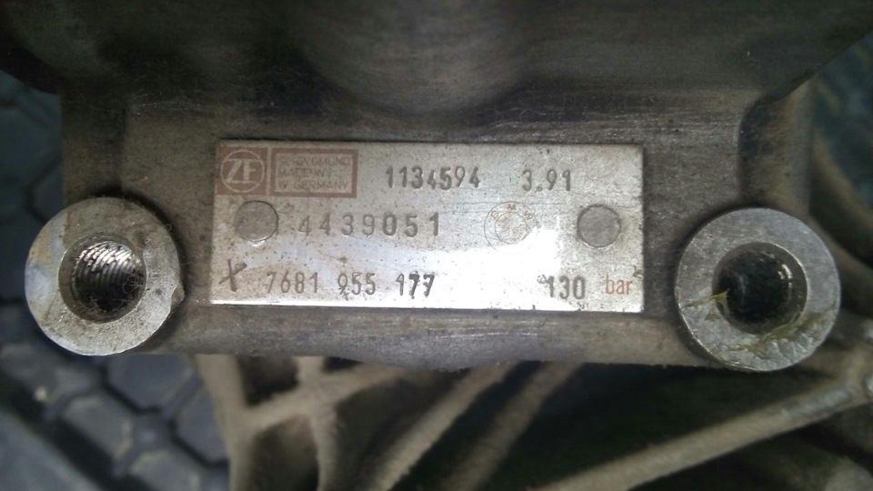 Насос ГУР м50 1