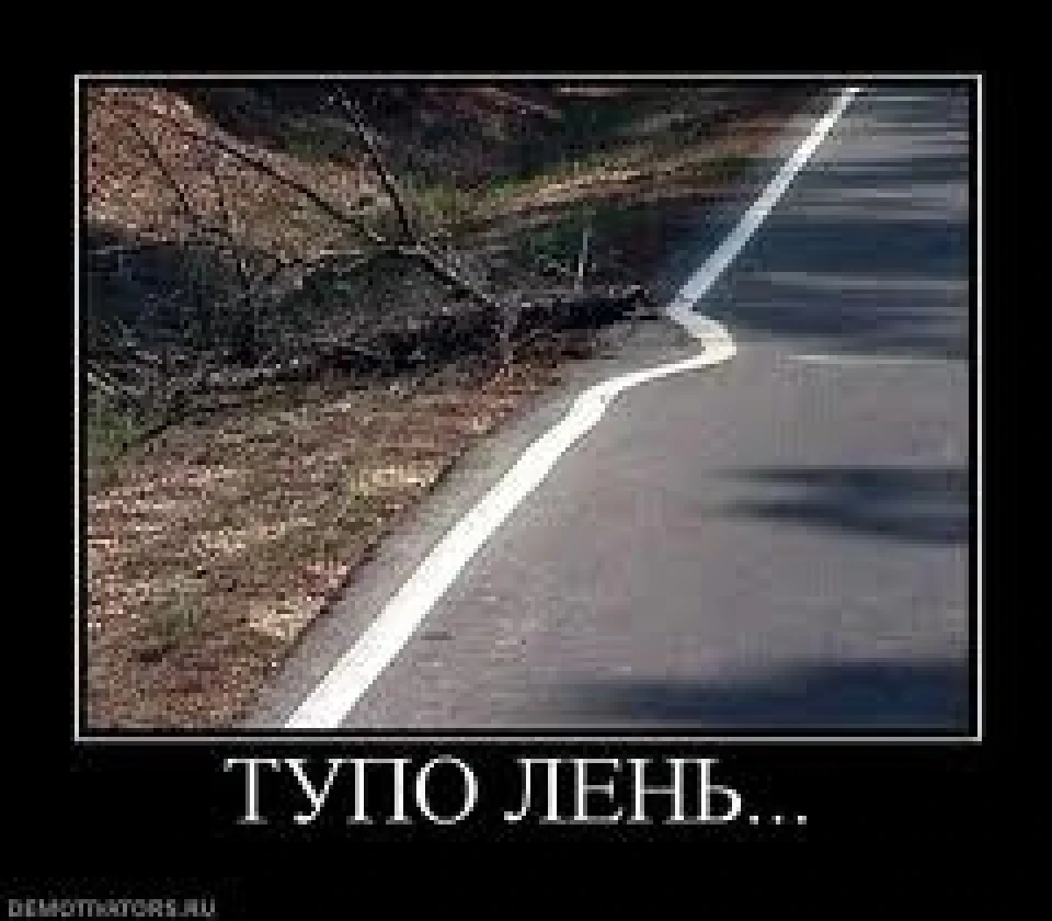 Фарбування санок сидінь+ніштяки:)
