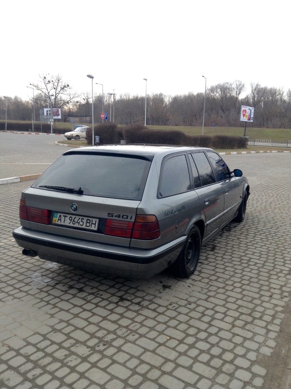 Просто піст 5