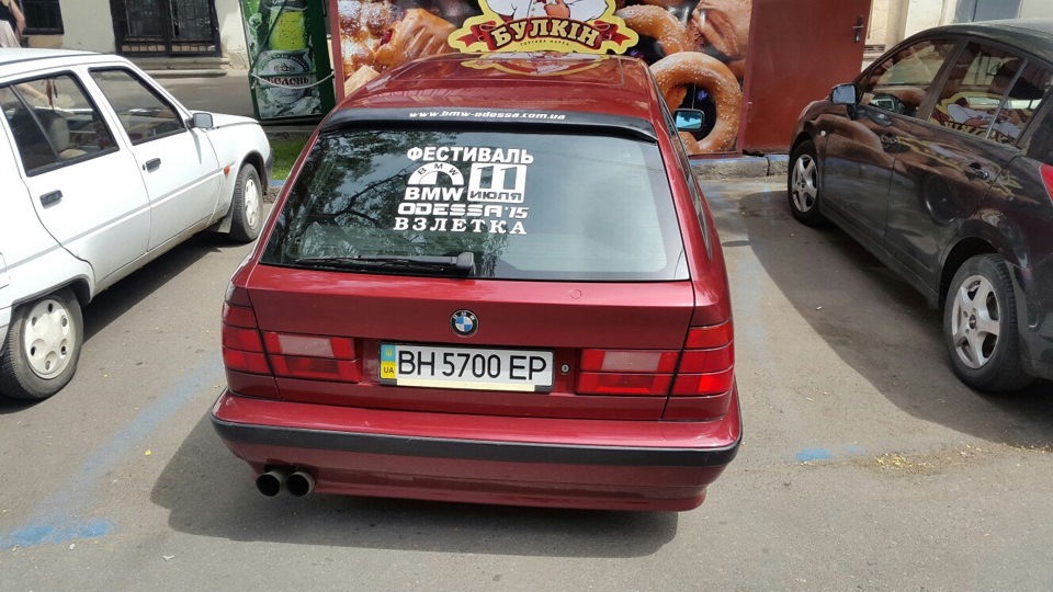 BMW FEST 2015! МАКС РІПОСТ, БЕЗ СМС І РЕЄСТРАЦІЇ! 2