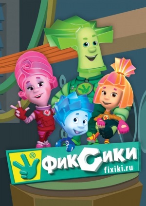 Що там у бнвістів?! 2