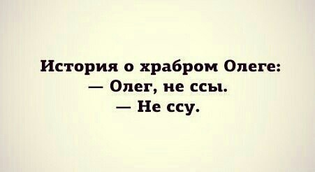 досвід, мій улюблений туринг! 1