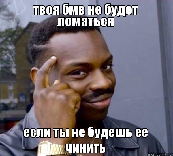 $ELEDKA DA $WAPPER. Частина 1. 1