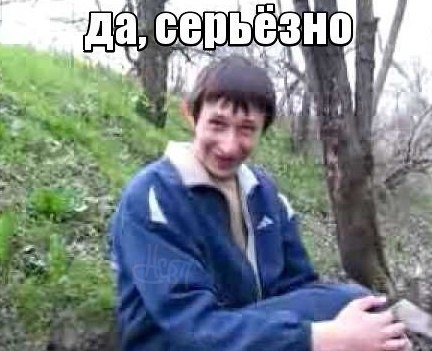Кузов! Завершення! 1