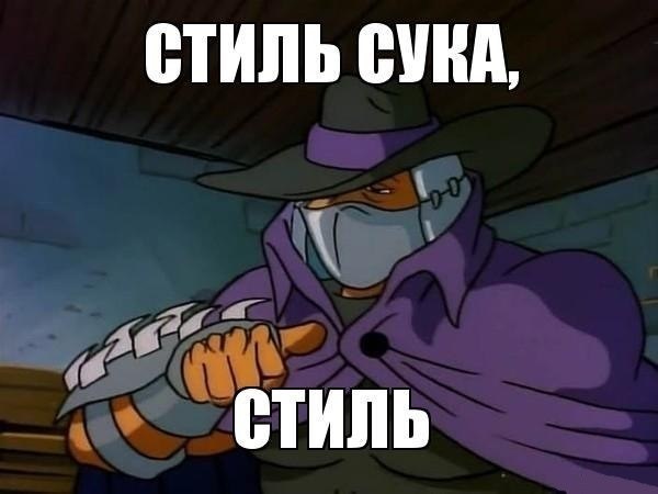 модний жоповоз із Німеччини 2