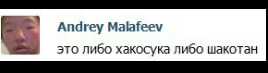 Нормальному паці нормальний вихлоп. 2