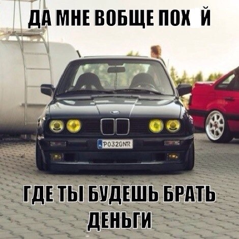 Новини. 4