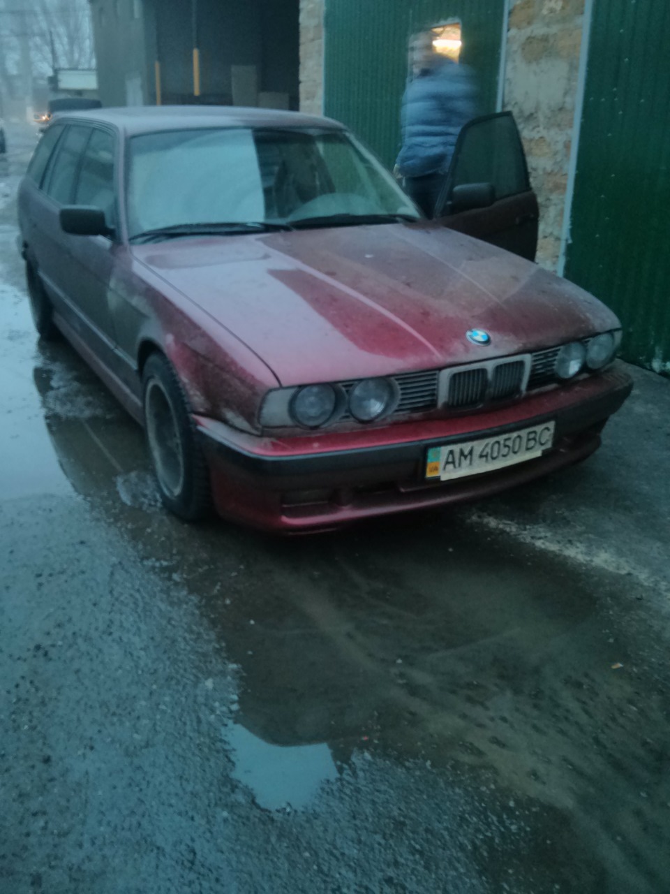 Подарунок. 1