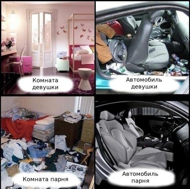 Тюненховий обвіс! 3