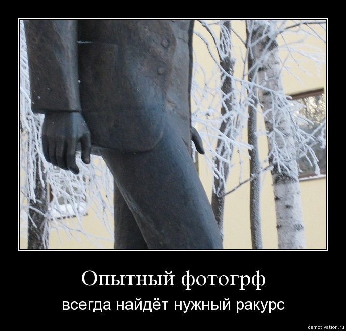 Засвіт мого корча)) 1