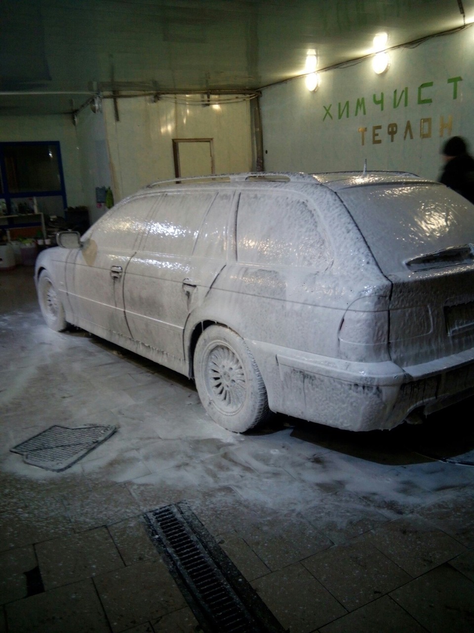 Про миття в морози... 3