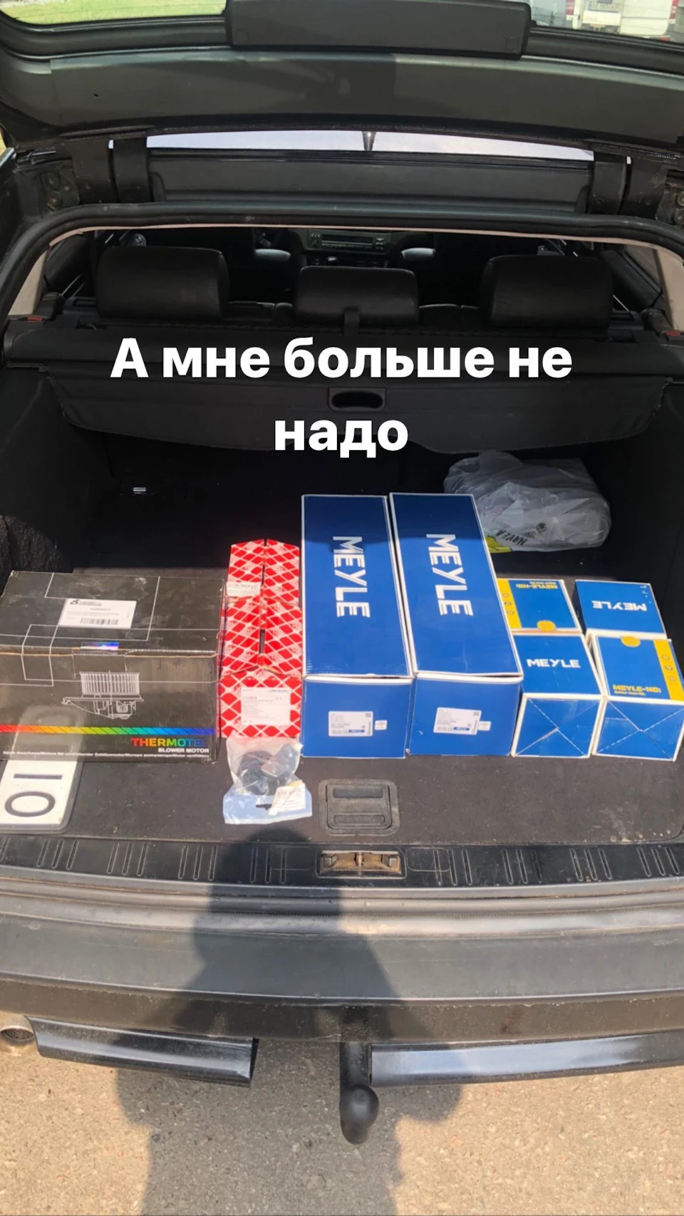 Заміна сайлентблоків підрамника та передніх стійок