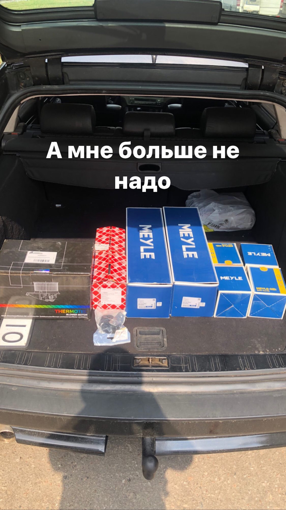 Заміна сайлентблоків підрамника та передніх стійок 1