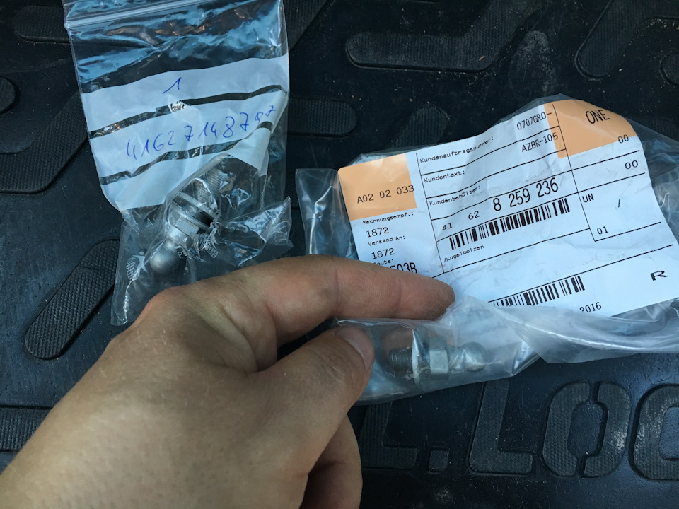 автоматичні багажні двері. Solved! 2