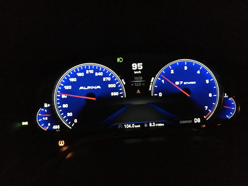На Alpina B7 # 1 2