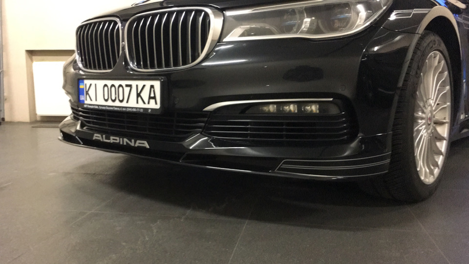 На Alpina b7#2 заміна губи 3