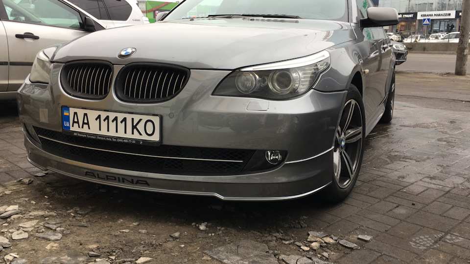 Поставив бампер 1