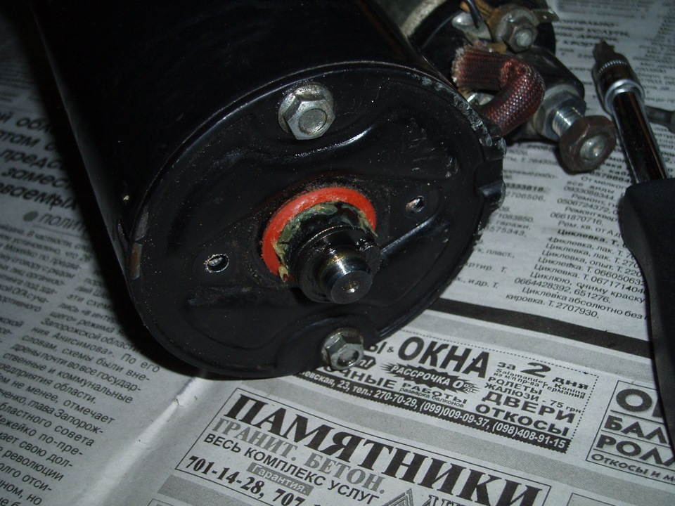 Ремонт стартера AS (аналог BOSСH) 5