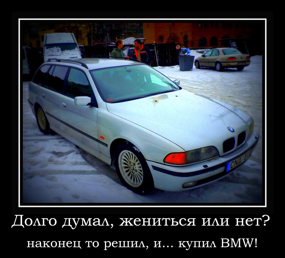 просто фото 1