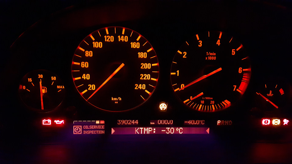 M52B30 ч.9 Нежданчики 5