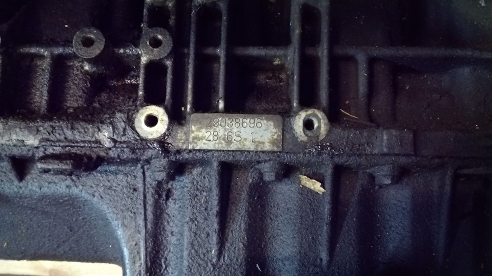Проект M52B30 ч.1 Вихідні дані 4
