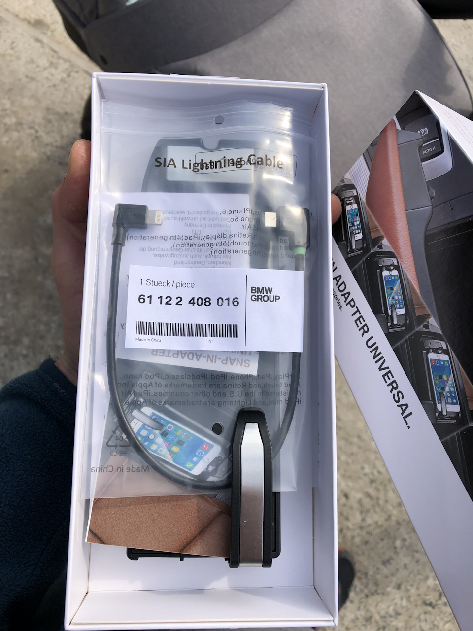 BMW Universal Snap-In Adaptor for iphone 8 і гачки в багажник 5