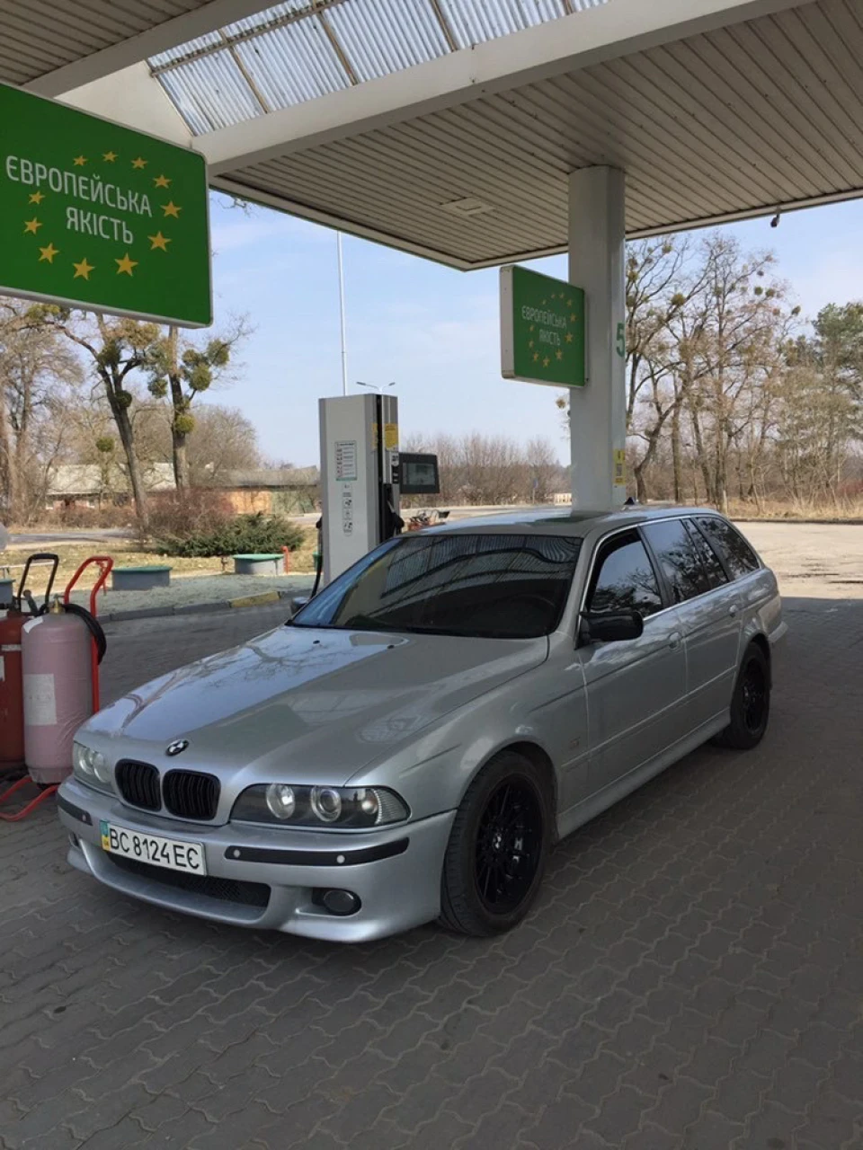 Допоможіть! Б'є кермо