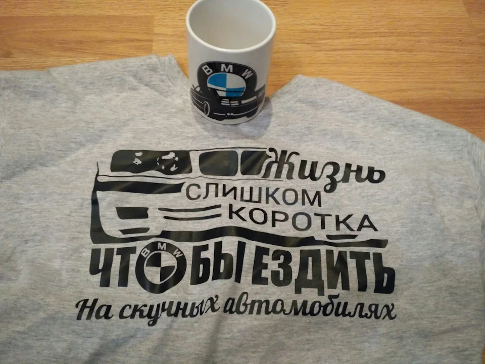 Подарунки на д.р))