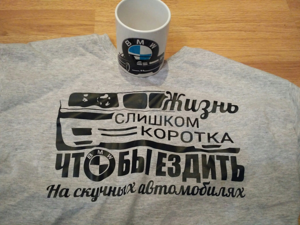 Подарунки на д.р)) 1