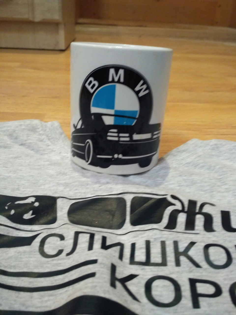 Подарунки на д.р)) 2