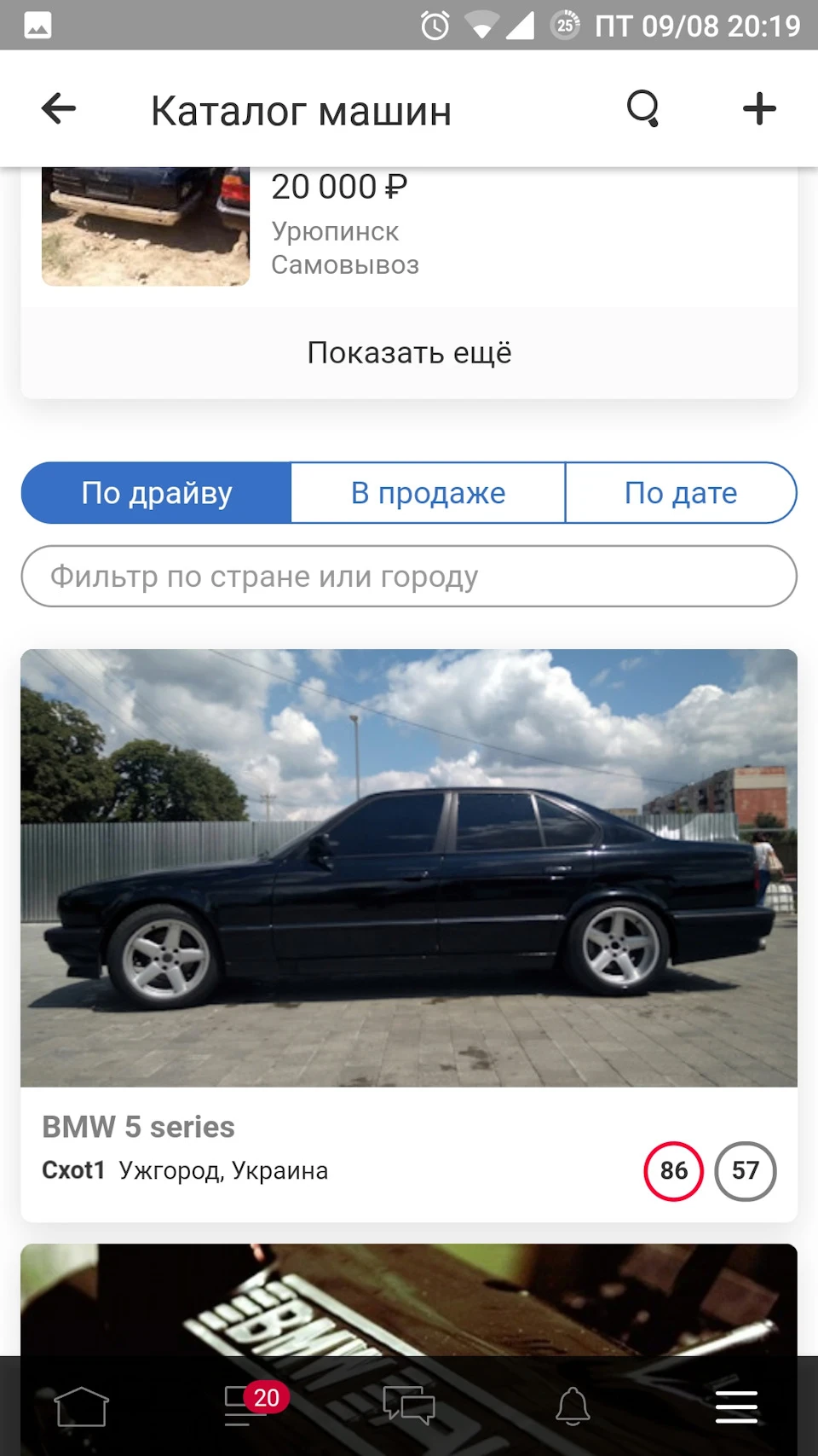 топ1 посмертно:)