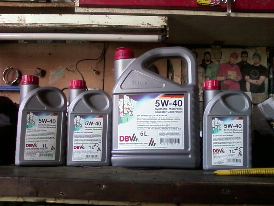 Знову ТО 3