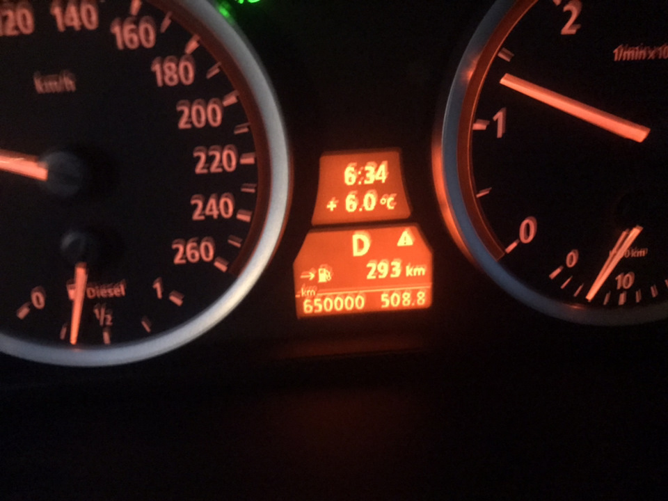 650 000, хлопці 1