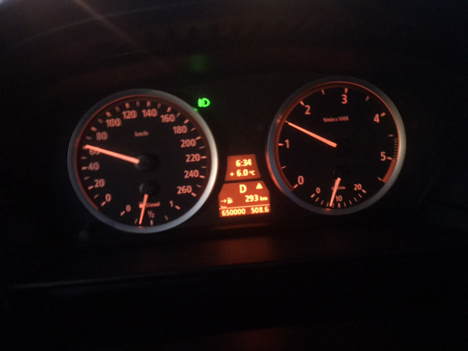 650 000, хлопці 2