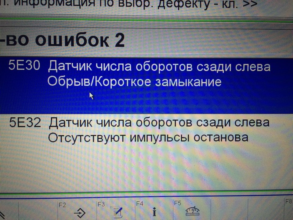 Потрібна Ваша допомога! ВИРІШЕНО. 1