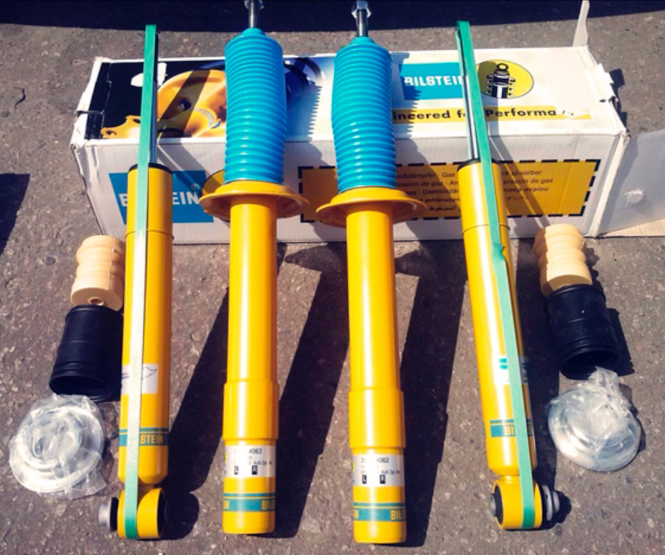 Bilstein b6 1