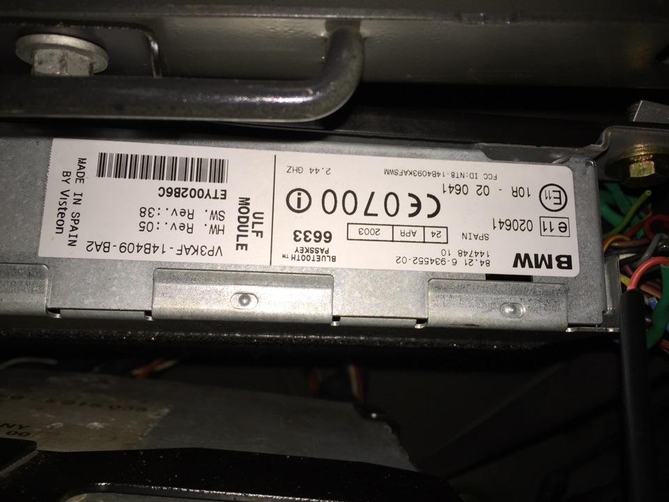 Доснастив bluetooth замість siemens bit II 1