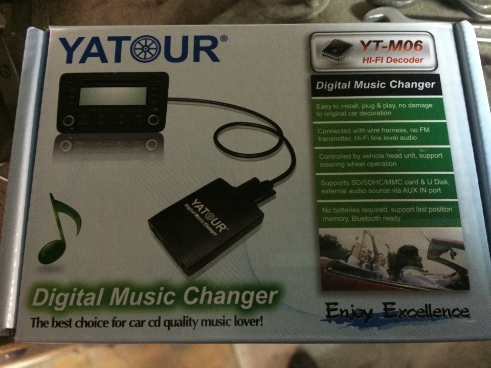 Yatour 1