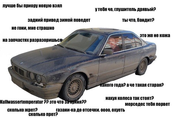 Це точно 2